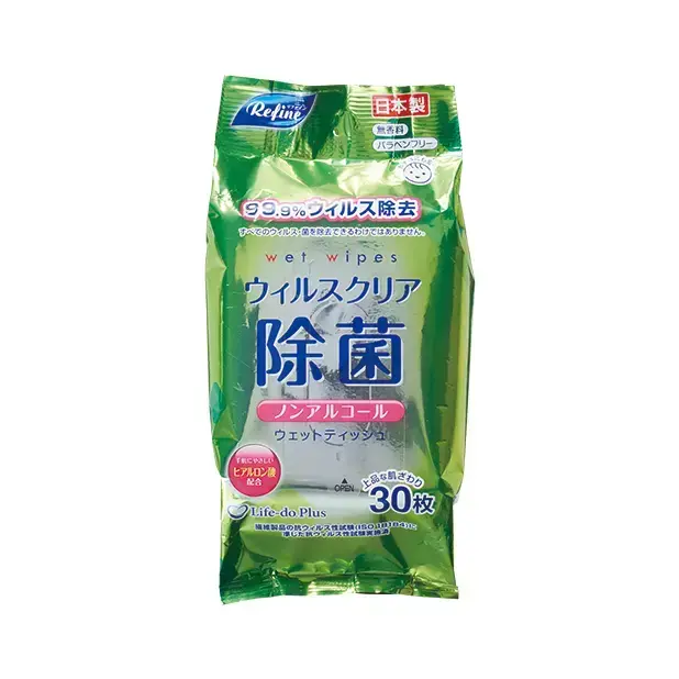 ノンアルコールタイプ