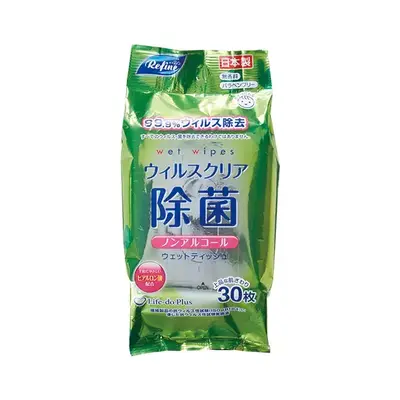 ノンアルコールタイプ ノンアルコールタイプ