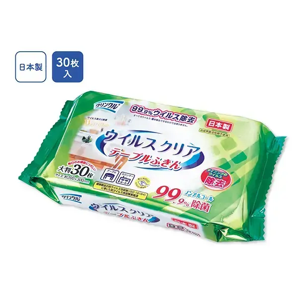テーブルやカウンターの除菌・衛生対策に。