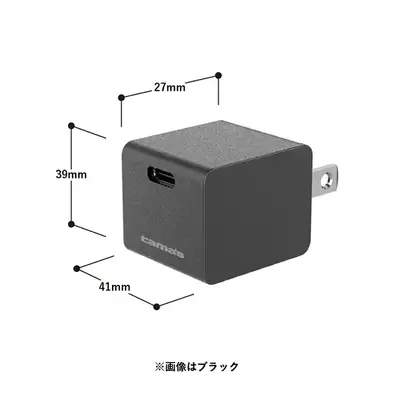 商品サイズ詳細