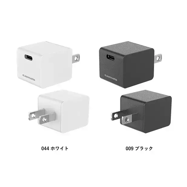 本体色はブラックとホワイトから選べます。