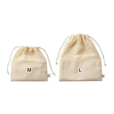 オーガニックコットンネット巾着（L）とのサイズ比較
