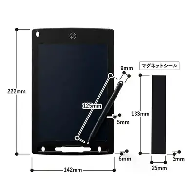 商品サイズ詳細