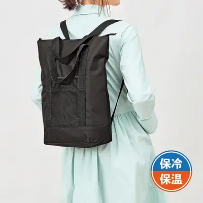 リュックタイプだから重い荷物もラクラク持ち運べます。 リュックタイプだから重い荷物もラクラク持ち運べます。