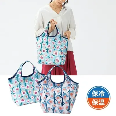 かわいい花柄の保冷温バッグ。小さくたためて携帯に便利。 かわいい花柄の保冷温バッグ。小さくたためて携帯に便利。
