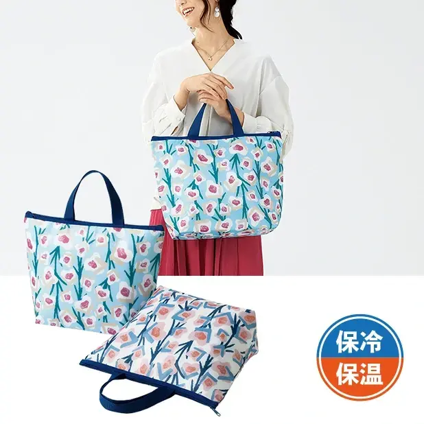 お買い物バッグに最適な保冷温タイプのトートバッグです。