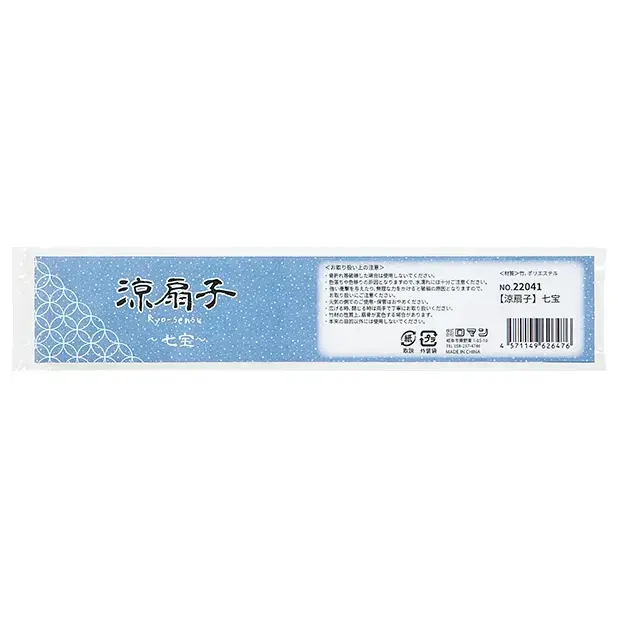 透明袋入り