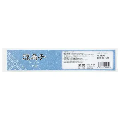 透明袋入り 透明袋入り
