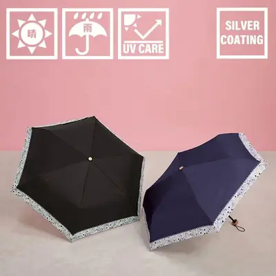 小花×ピコレース模様の縁取りがかわいい晴雨兼用の折りたたみ傘です。