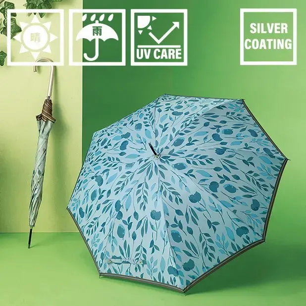 やさしく寄り添う、オシャレなボタニカルデザインの晴雨兼用長傘。