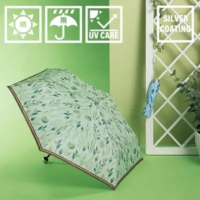 紫外線遮蔽率96%の晴雨兼用折り畳み傘です。