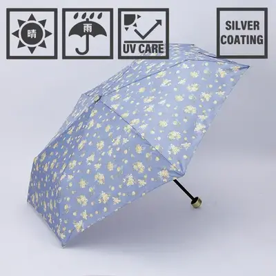 UV遮蔽率95%の晴雨兼用折り畳み傘