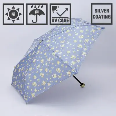 UV遮蔽率95%の晴雨兼用折り畳み傘 UV遮蔽率95%の晴雨兼用折り畳み傘