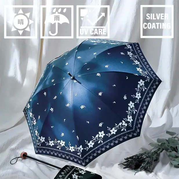 遮光効果のある晴雨兼用傘