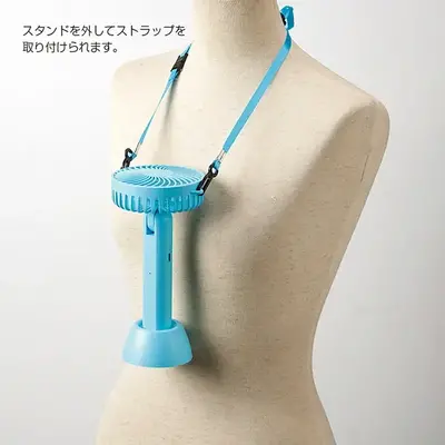 付属のネックストラップで首からぶら下げ涼を得られます。 付属のネックストラップで首からぶら下げ涼を得られます。