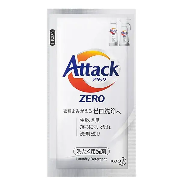 【4等】アタックZEROワンパック1包