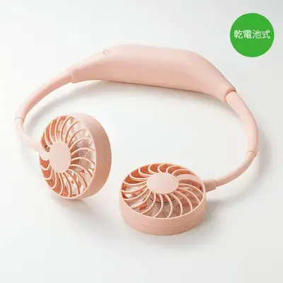 両手がフリーになる便利なネックファン 両手がフリーになる便利なネックファン