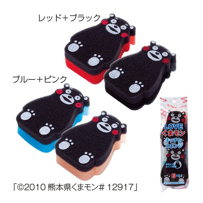 2タイプ(レッド+ブラックペア、ブルー+ピンクペア)アソート。色・柄の指定はできません。 2タイプ(レッド+ブラックペア、ブルー+ピンクペア)アソート。色・柄の指定はできません。