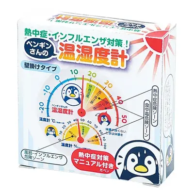 化粧箱入り 化粧箱入り