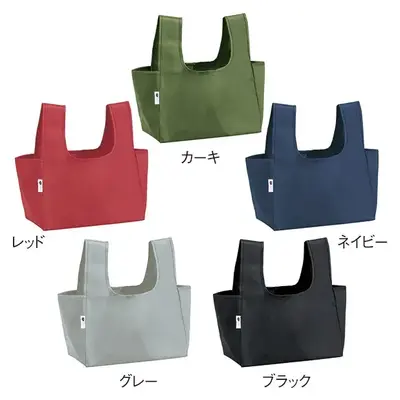 再生PETでできたエコバッグは全5色から色を選べます。 再生PETでできたエコバッグは全5色から色を選べます。