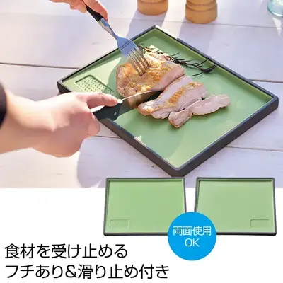 アウトドアでも使いたいフチありのカッティングボードです。 アウトドアでも使いたいフチありのカッティングボードです。