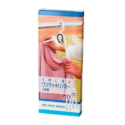 化粧箱入り 化粧箱入り