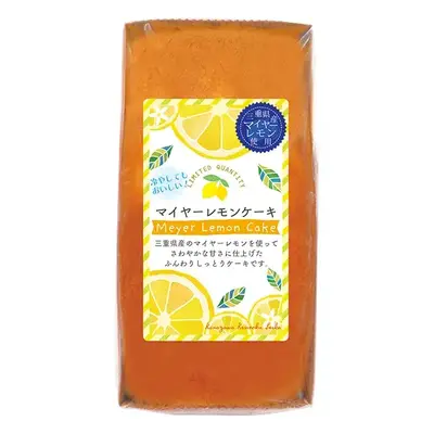 さわやかな甘さに仕上げたふんわりしっとりケーキです。 さわやかな甘さに仕上げたふんわりしっとりケーキです。