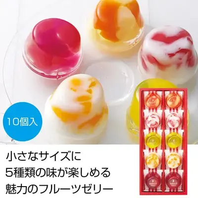 プチサイズのフルーツゼリーです。 プチサイズのフルーツゼリーです。