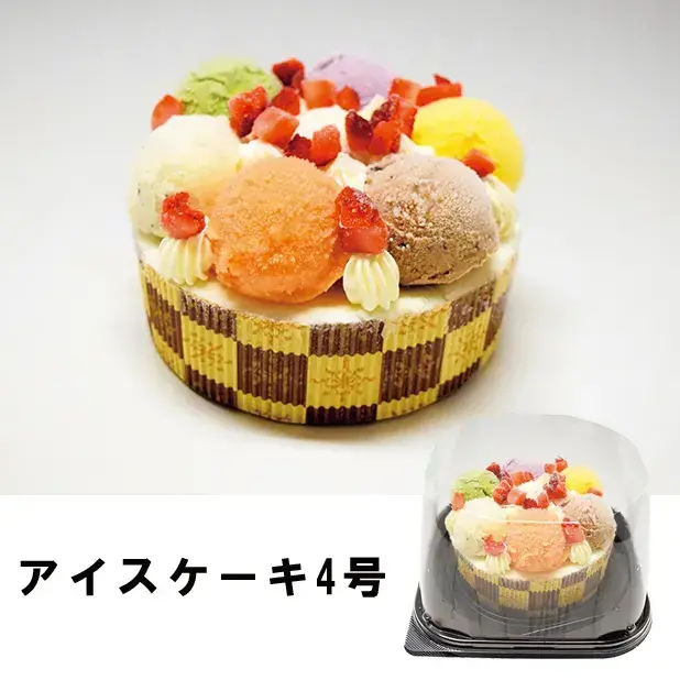 北海道岩瀬牧場ジェラートショップ人気No.1 のアイスケーキです。