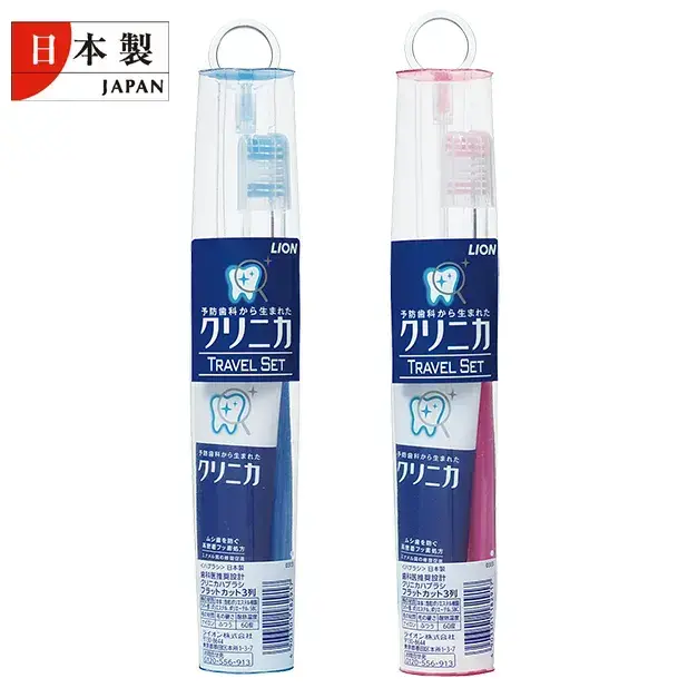 プラスチック資源循環促進法施行に伴い、使い捨てを減らす生活エコ習慣を始めてみませんか？