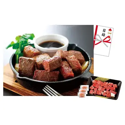 【特賞】国産黒毛和牛角切りステーキ250g(目録) 【特賞】国産黒毛和牛角切りステーキ250g(目録)