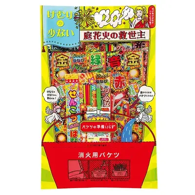 【特賞】庭花火の救世主 【特賞】庭花火の救世主