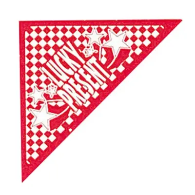 人数分付属する抽選くじ 人数分付属する抽選くじ