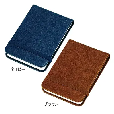 全2色からカバー色を選べます。 全2色からカバー色を選べます。