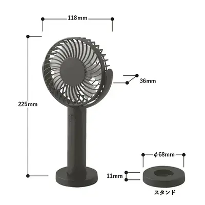 本体サイズ：W118×H225×D36（mm）　スタンド：φ68×H11（mm）