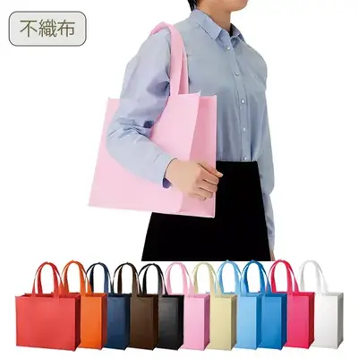 選べる11色展開が嬉しい便利なスクエア型の不織布のトートバッグです。