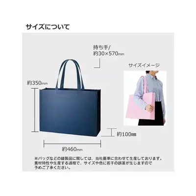 商品サイズ詳細 商品サイズ詳細