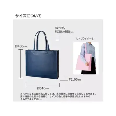商品サイズ詳細 商品サイズ詳細
