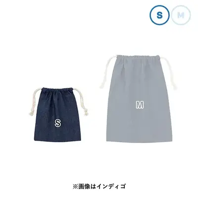 サイズ違いとしてMサイズもあります。 サイズ違いとしてMサイズもあります。