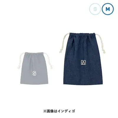 サイズ違いでSサイズをご用意。 サイズ違いでSサイズをご用意。