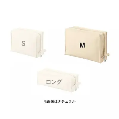 サイズ違いで、Sサイズ、ロングサイズがあります。 サイズ違いで、Sサイズ、ロングサイズがあります。