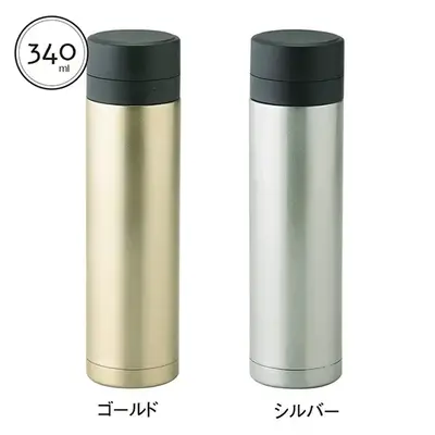 全2色よりお選びいただけます。 全2色よりお選びいただけます。