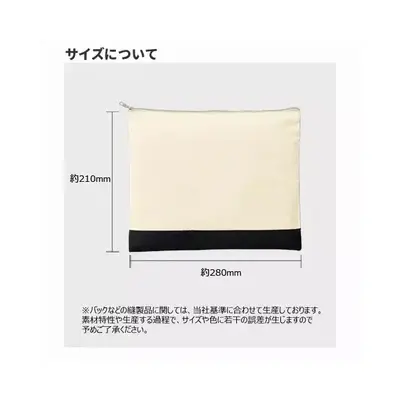商品サイズ詳細 商品サイズ詳細