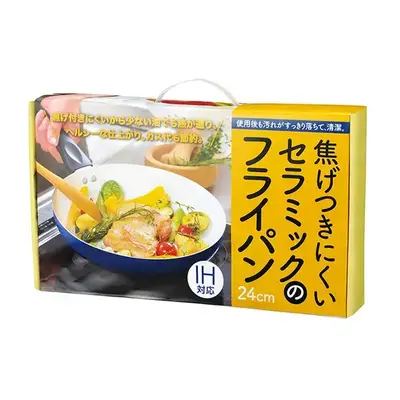 持ち手付き化粧箱入り。 持ち手付き化粧箱入り。