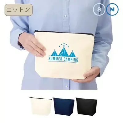 気軽な外出にクラッチバッグとしてもの利用もおすすめです。