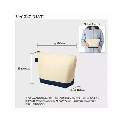 商品サイズ詳細 商品サイズ詳細