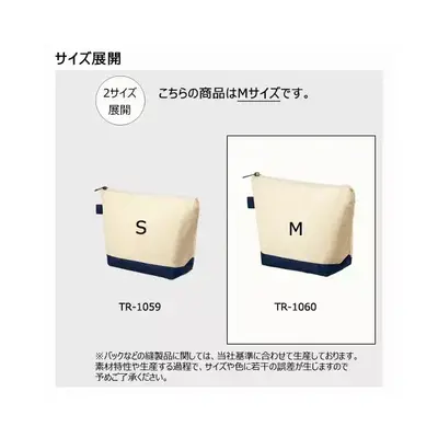 Mサイズ。サイズ違いでSサイズもご用意。 Mサイズ。サイズ違いでSサイズもご用意。