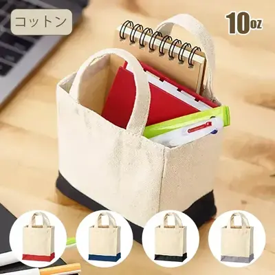 手のひらサイズの小さな小さなトートバッグです。 手のひらサイズの小さな小さなトートバッグです。