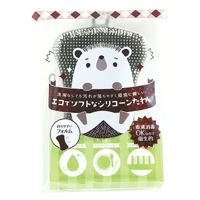 デザイン袋入り デザイン袋入り