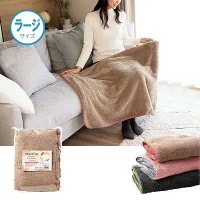 もふもふ感がたまらない!おしゃれカラーのブランケットです。 もふもふ感がたまらない!おしゃれカラーのブランケットです。